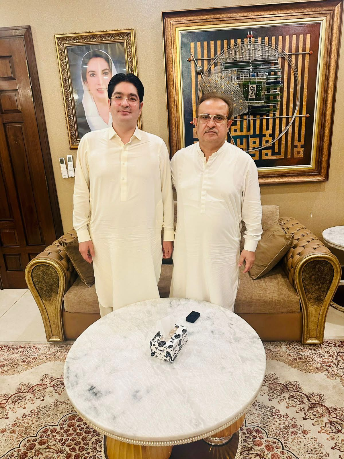 Stakeholder Visit for Public Service Reforms